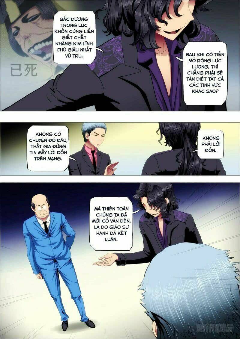 Iron Ladies - Chapter 71 - Page 8