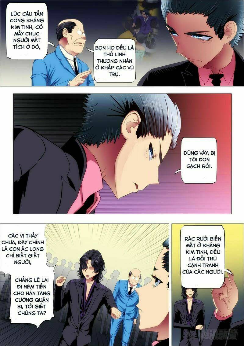 Iron Ladies - Chapter 73 - Page 4