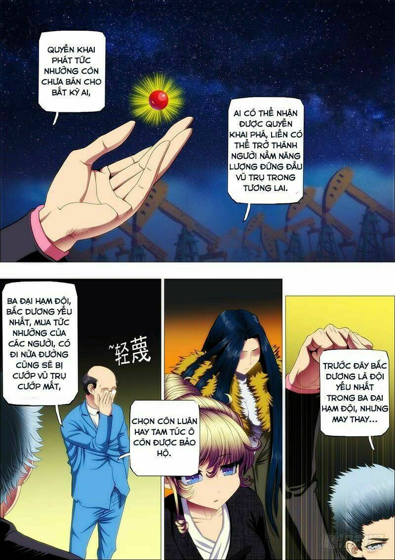 Iron Ladies - Chapter 73 - Page 6