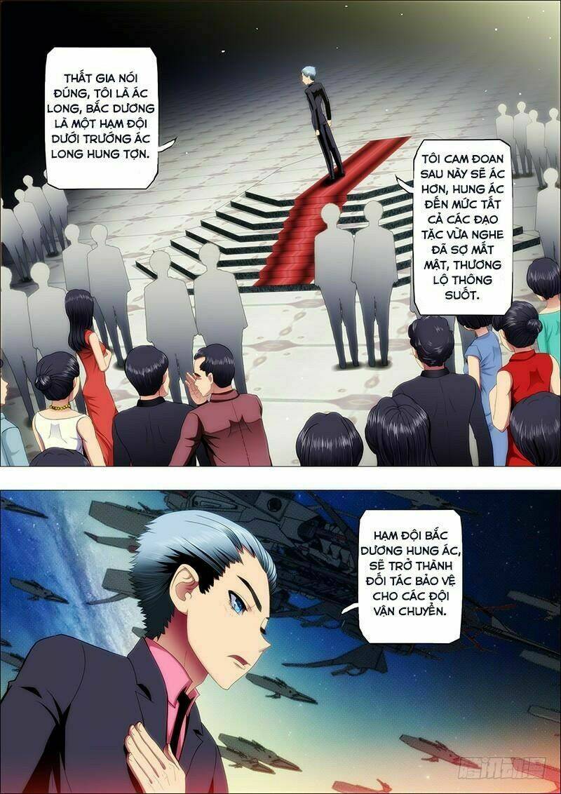 Iron Ladies - Chapter 73 - Page 8