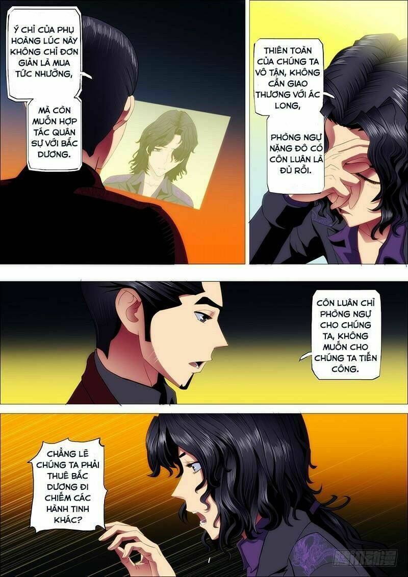 Iron Ladies - Chapter 74 - Page 8