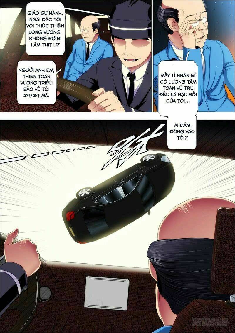 Iron Ladies - Chapter 75 - Page 4