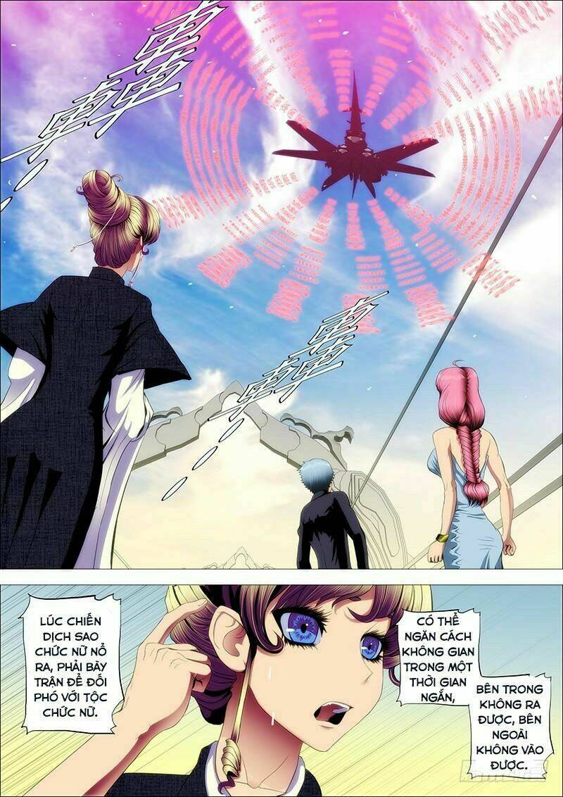 Iron Ladies - Chapter 76 - Page 4