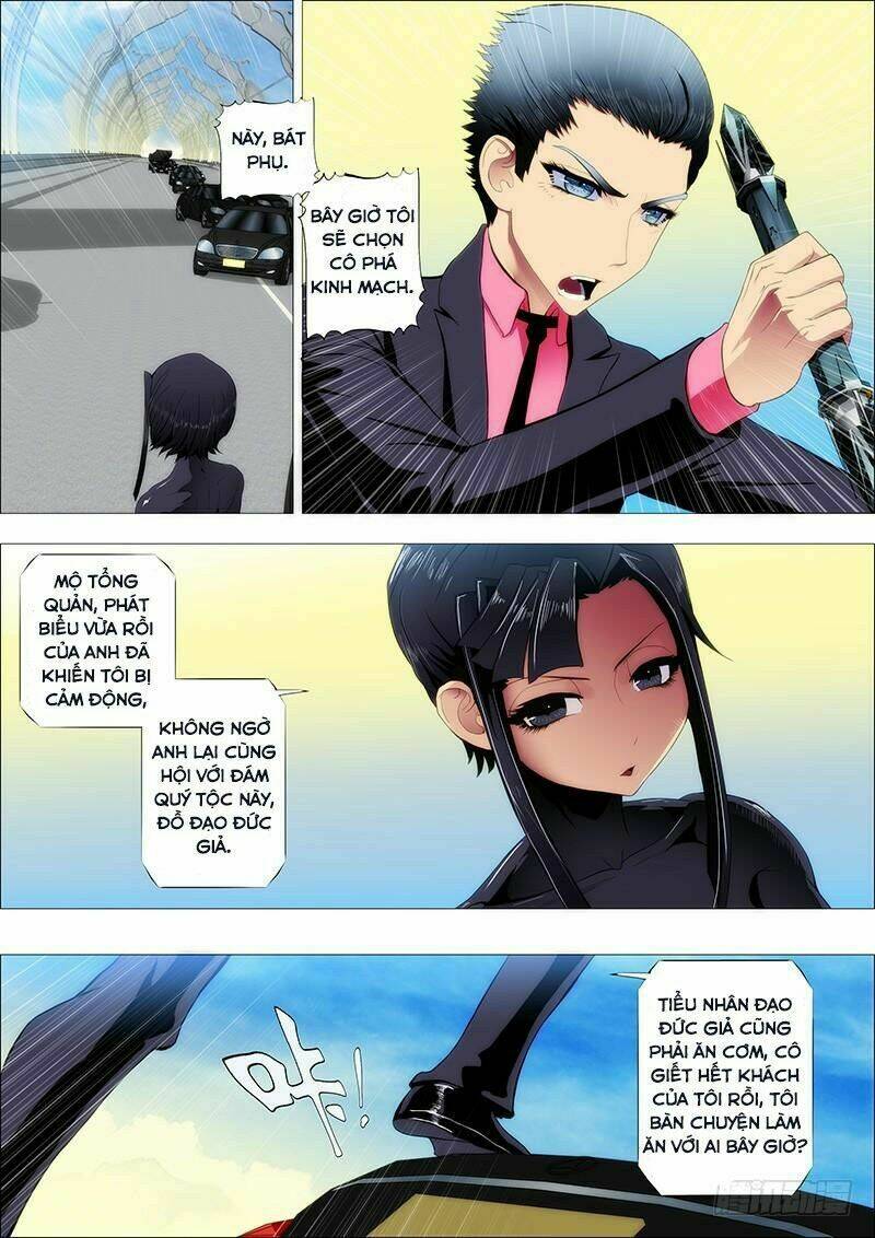 Iron Ladies - Chapter 77 - Page 4