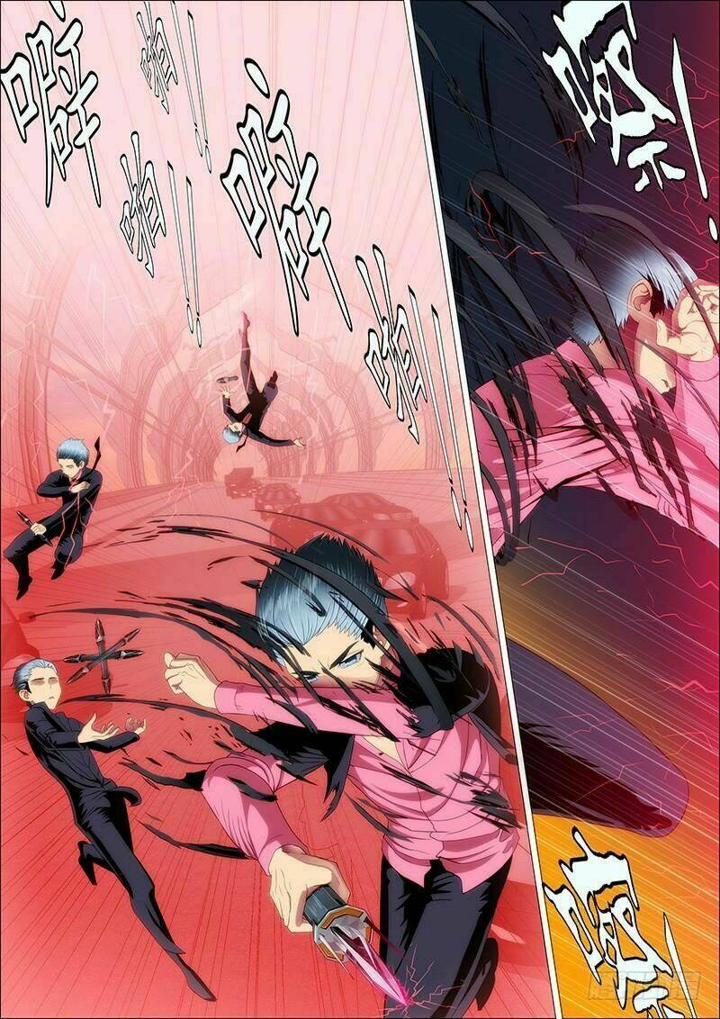 Iron Ladies - Chapter 77 - Page 5