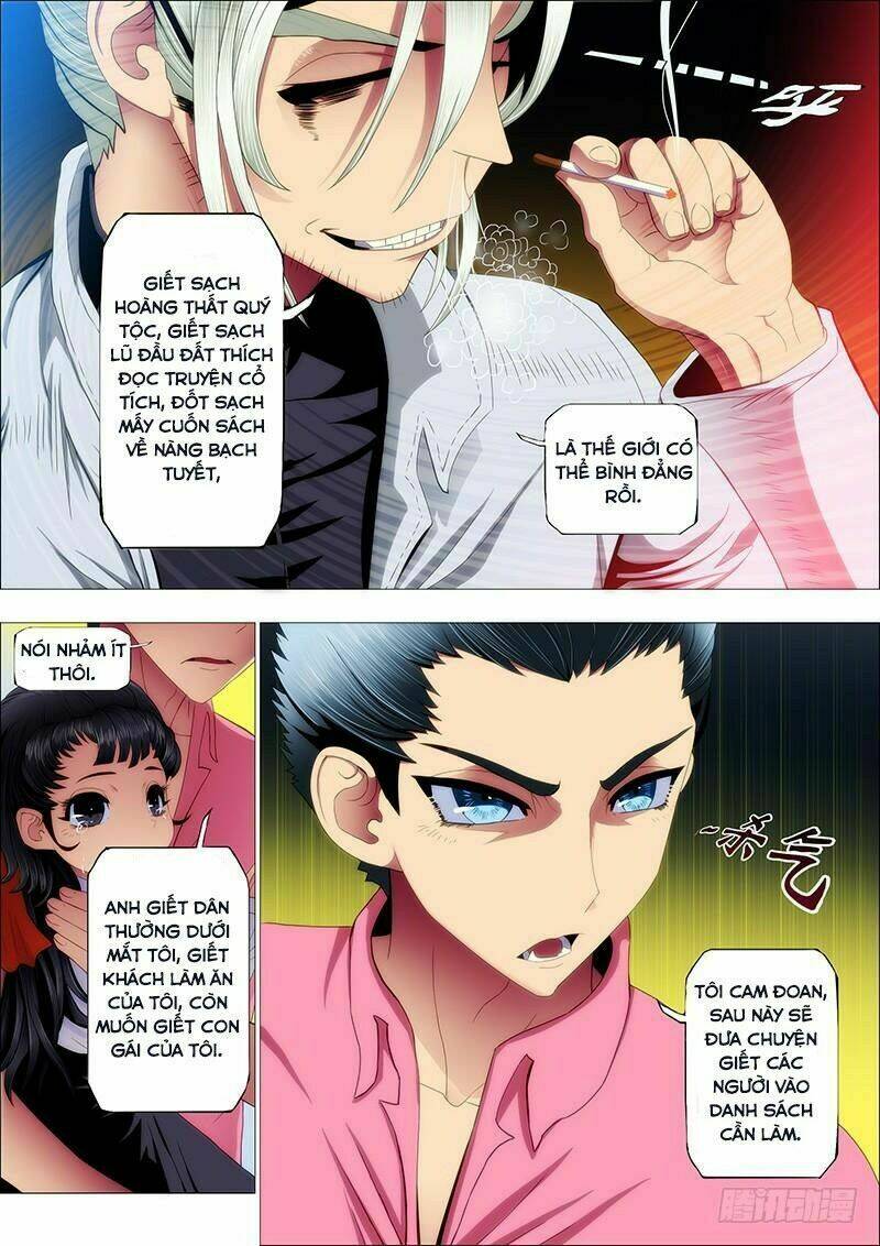 Iron Ladies - Chapter 78 - Page 4