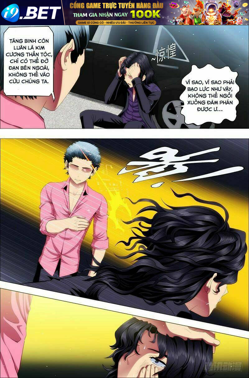 Iron Ladies - Chapter 78 - Page 7