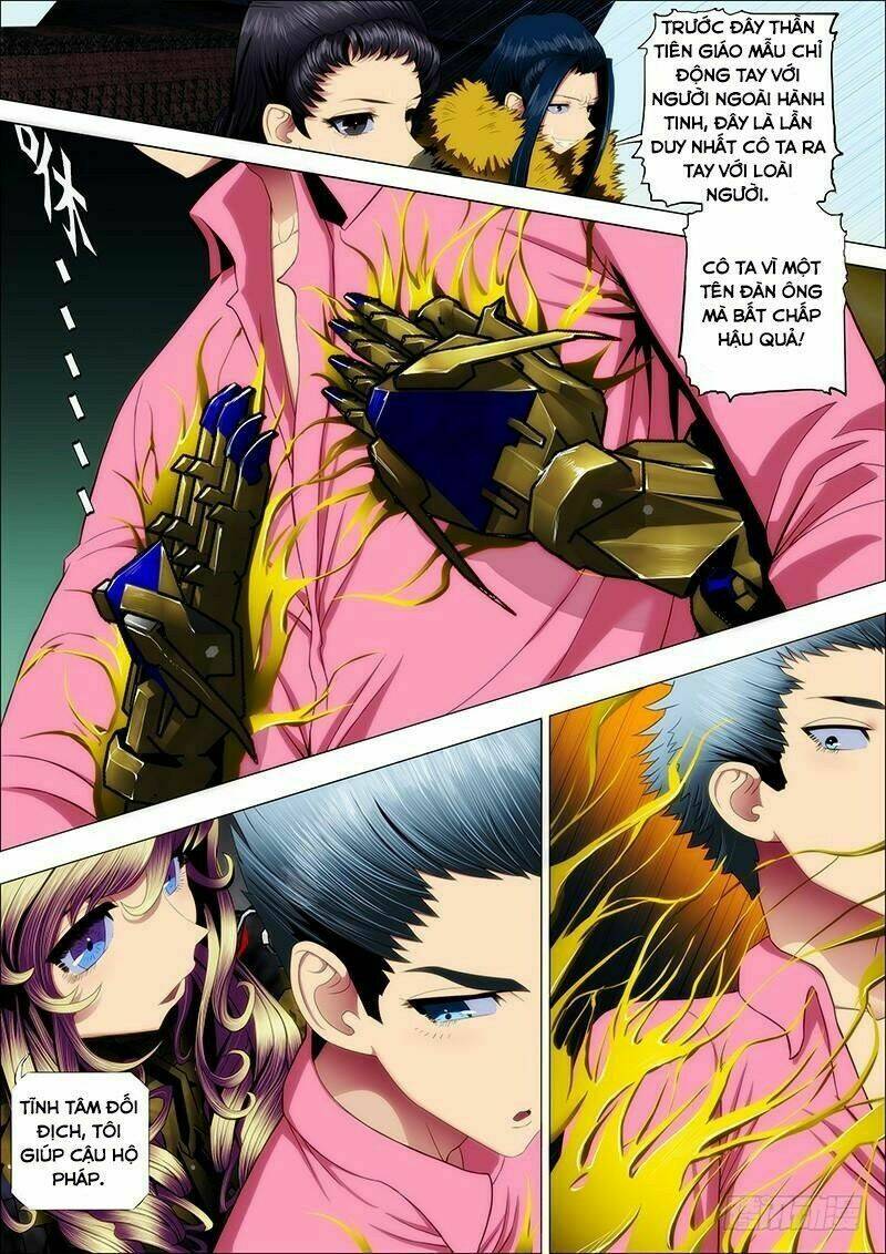 Iron Ladies - Chapter 80 - Page 3