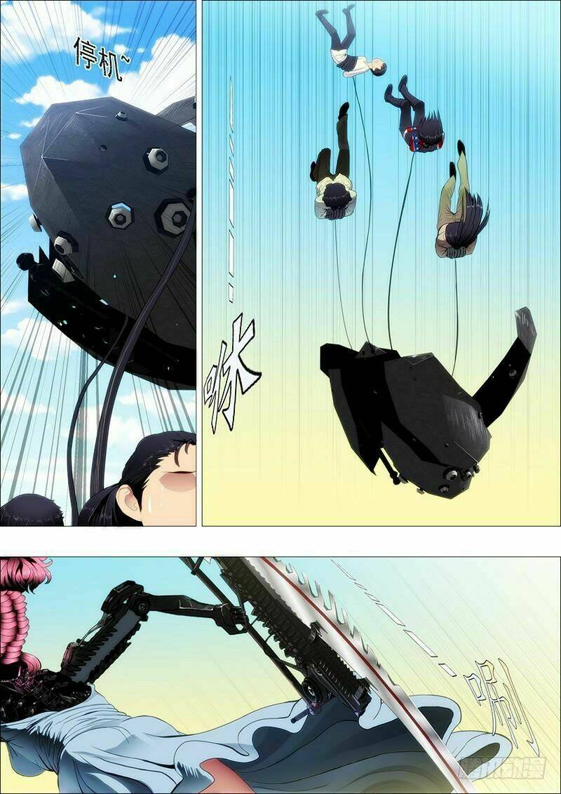 Iron Ladies - Chapter 81 - Page 6