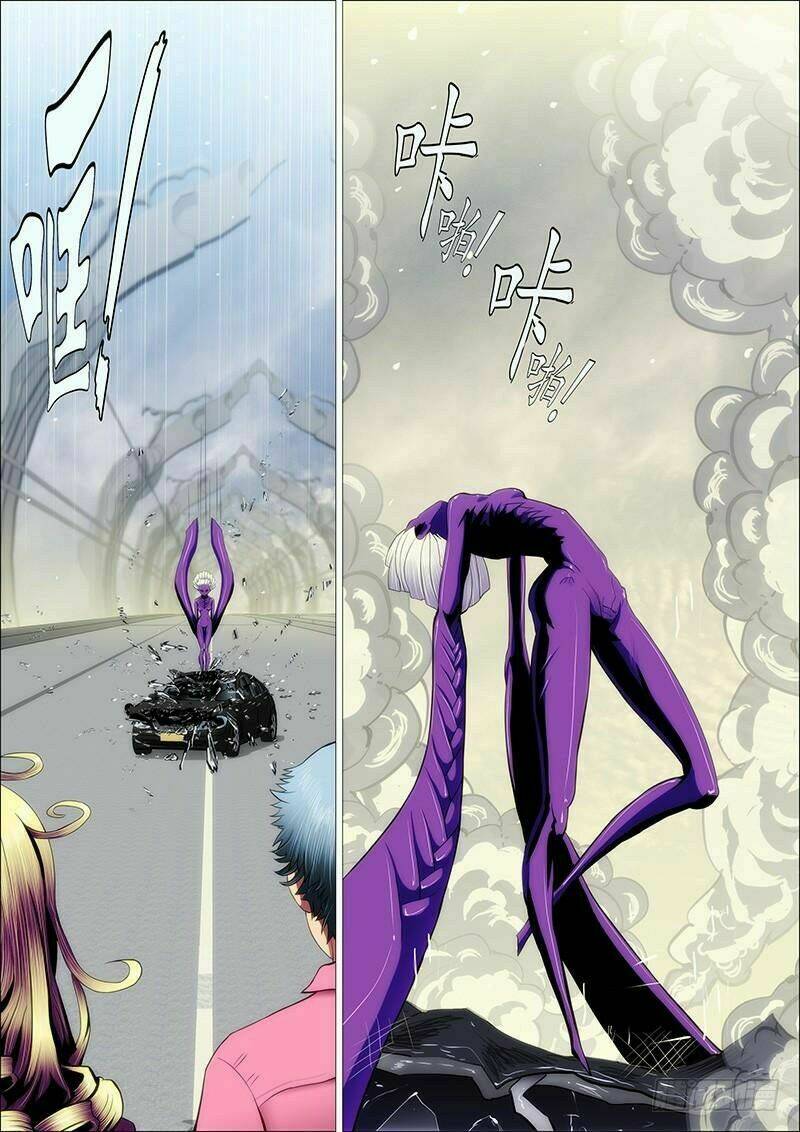 Iron Ladies - Chapter 82 - Page 3