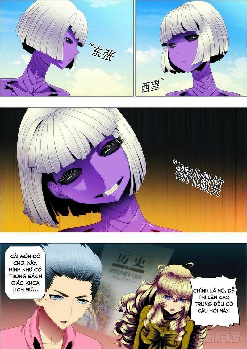 Iron Ladies - Chapter 82 - Page 4