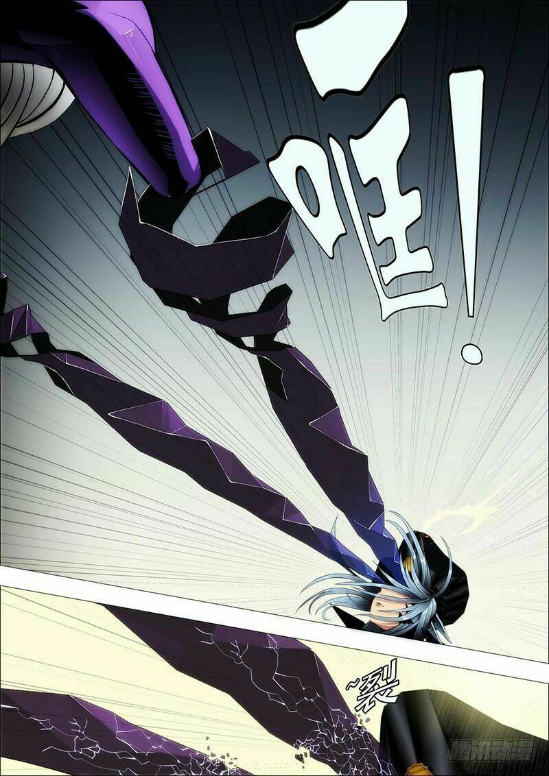 Iron Ladies - Chapter 84 - Page 9