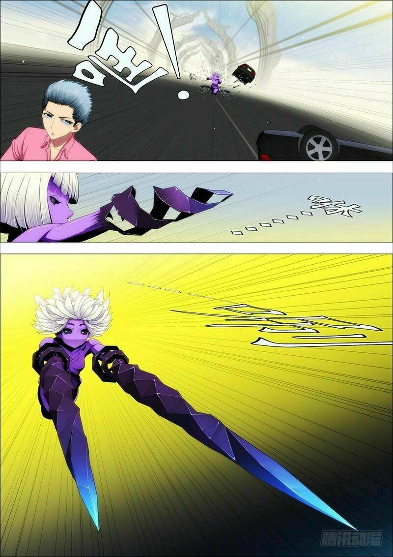 Iron Ladies - Chapter 84 - Page 6