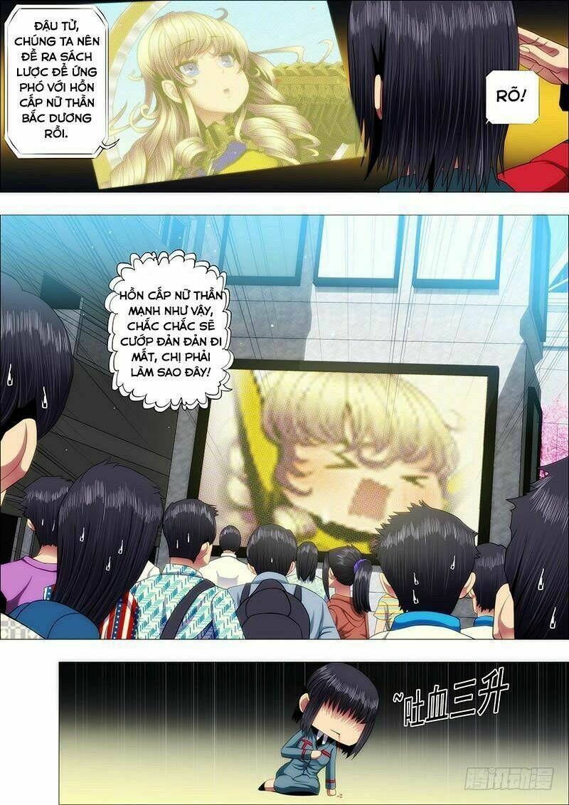 Iron Ladies - Chapter 85 - Page 7