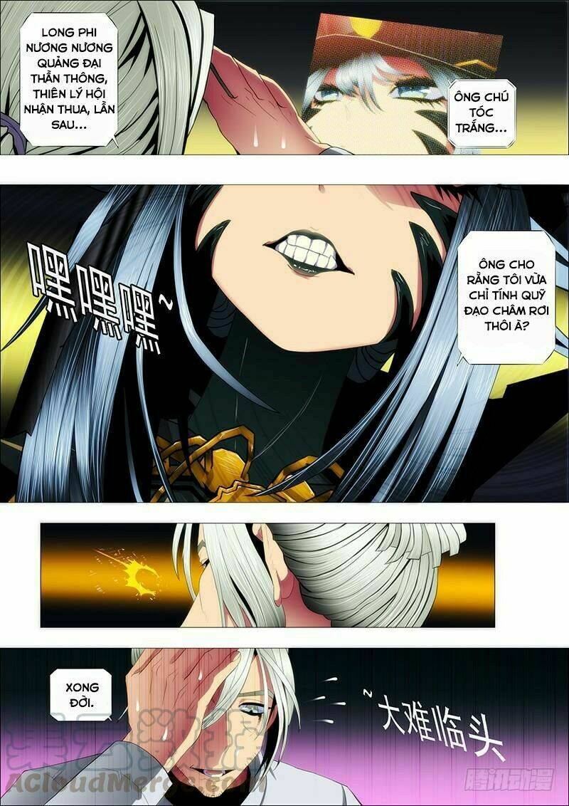 Iron Ladies - Chapter 87 - Page 10