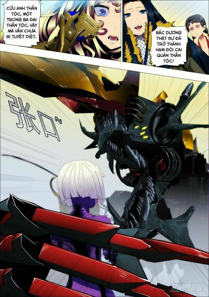 Iron Ladies - Chapter 87 - Page 6