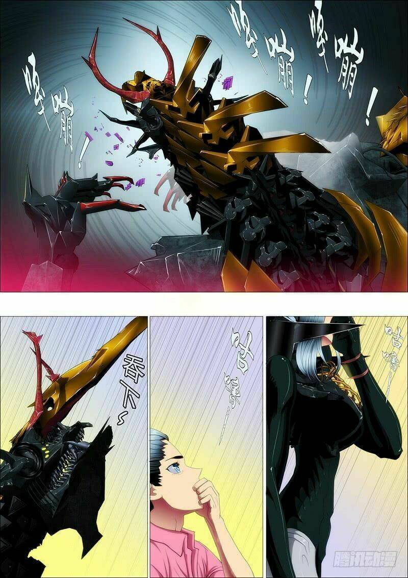 Iron Ladies - Chapter 87 - Page 7