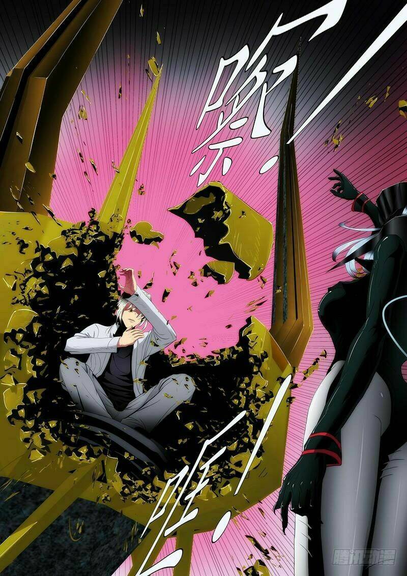 Iron Ladies - Chapter 88 - Page 5