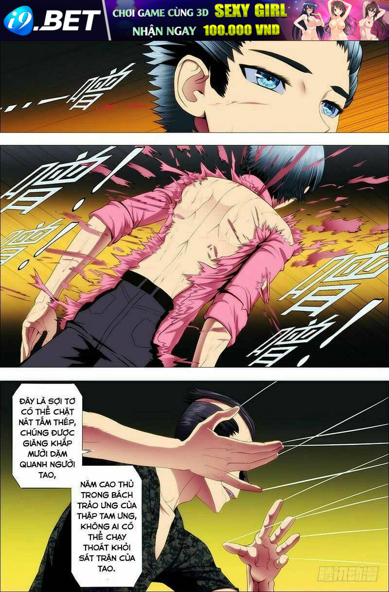 Iron Ladies - Chapter 89 - Page 7