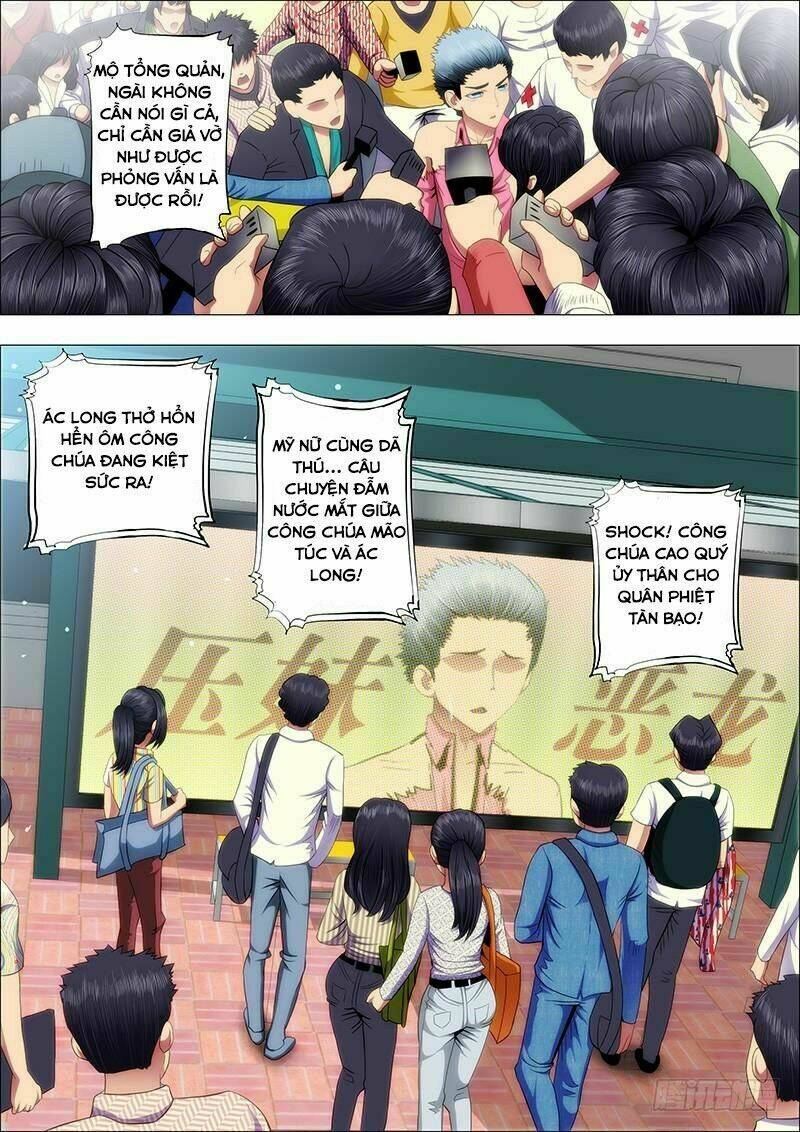 Iron Ladies - Chapter 91 - Page 4