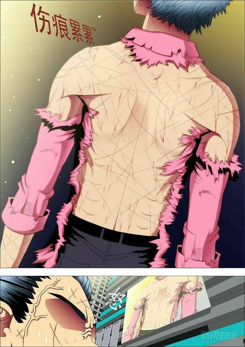 Iron Ladies - Chapter 91 - Page 5