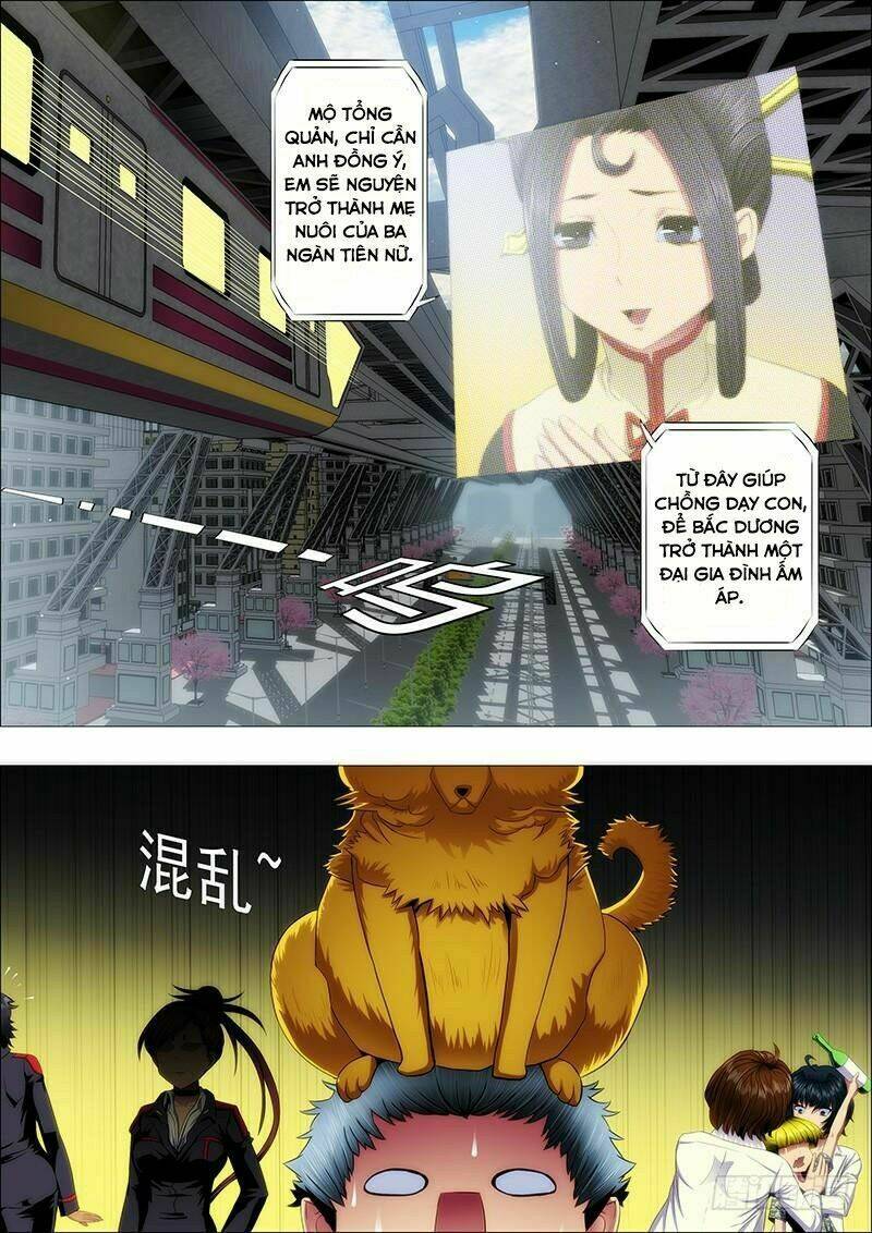 Iron Ladies - Chapter 93 - Page 3