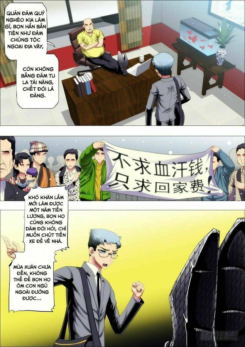 Iron Ladies - Chapter 93 - Page 5