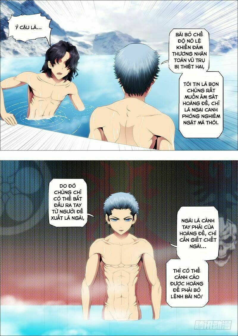 Iron Ladies - Chapter 94 - Page 4