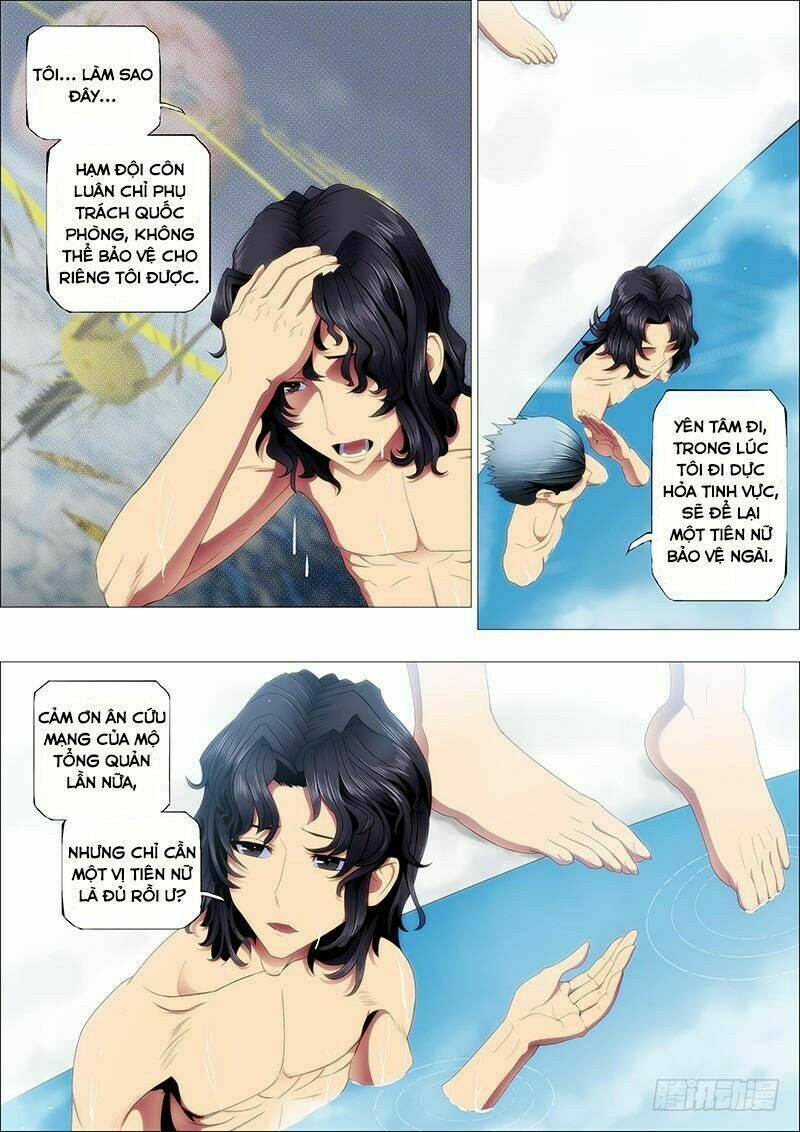 Iron Ladies - Chapter 94 - Page 5