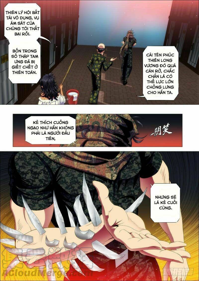 Iron Ladies - Chapter 96 - Page 10