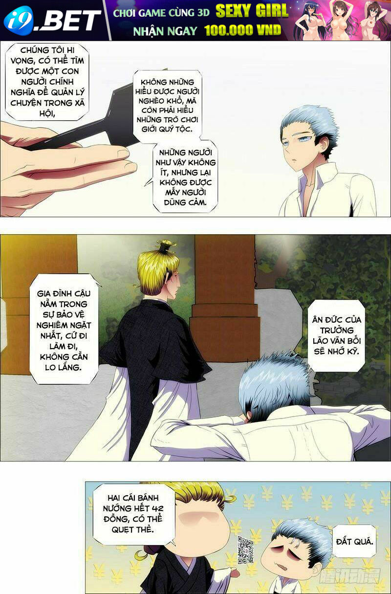 Iron Ladies - Chapter 96 - Page 3