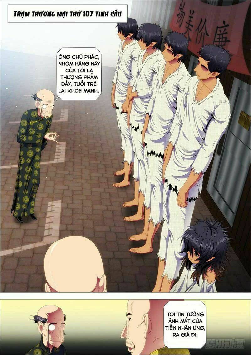 Iron Ladies - Chapter 96 - Page 5