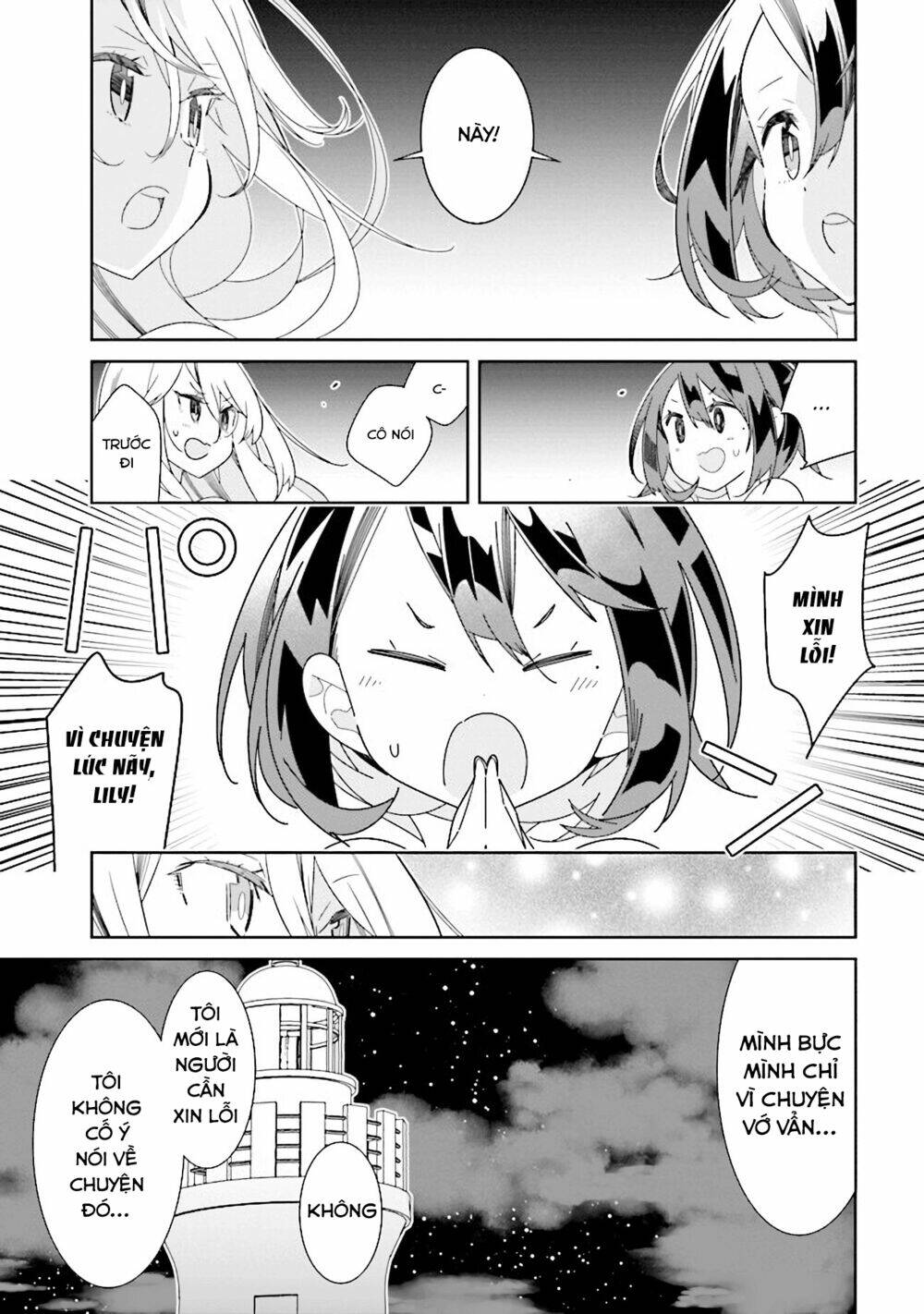 All of Humanity is Yuri Except For Me - Chapter 11 - Page 16