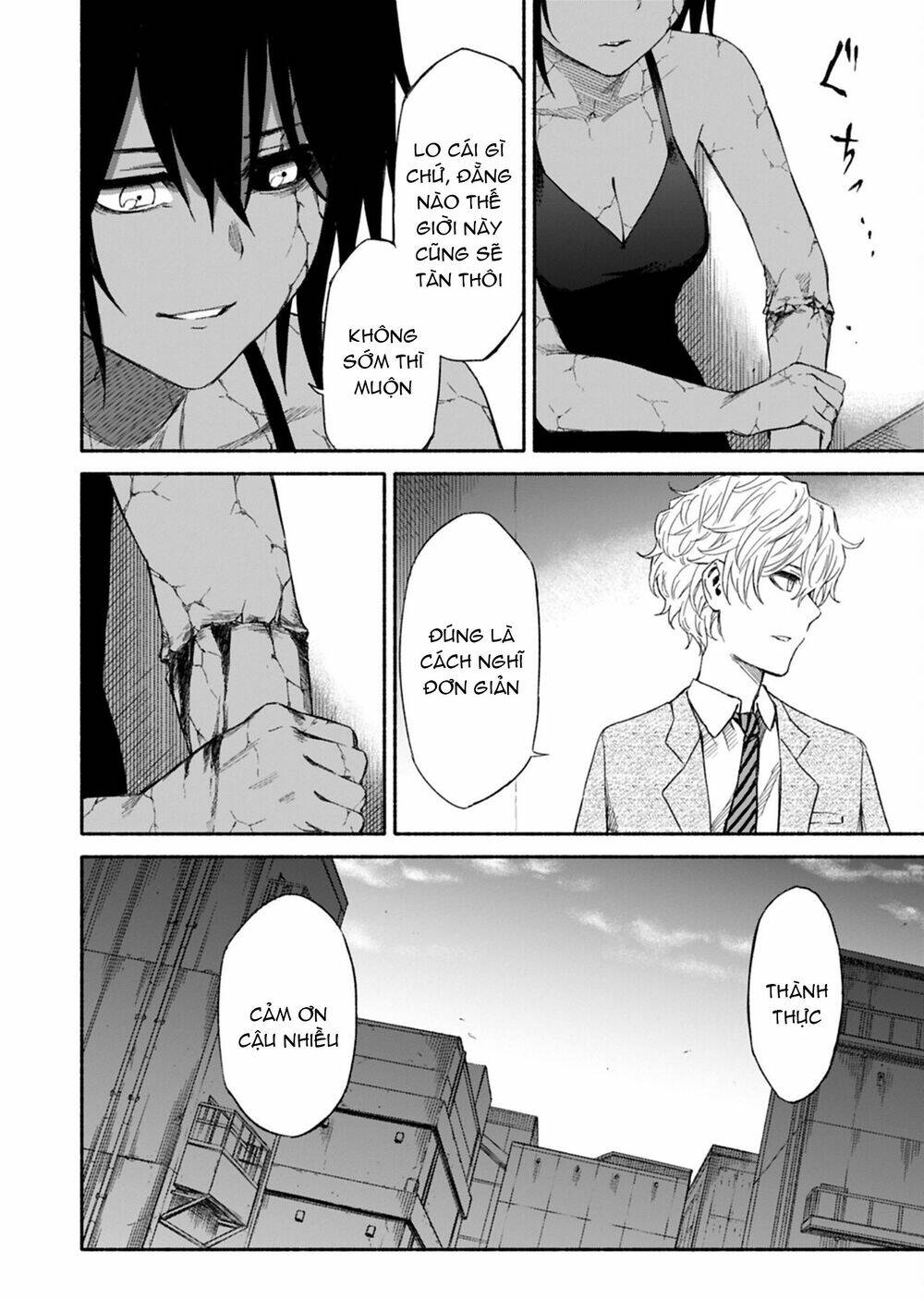 Zombi Shoujo no Fujimi-san - Chapter 12 - Page 26