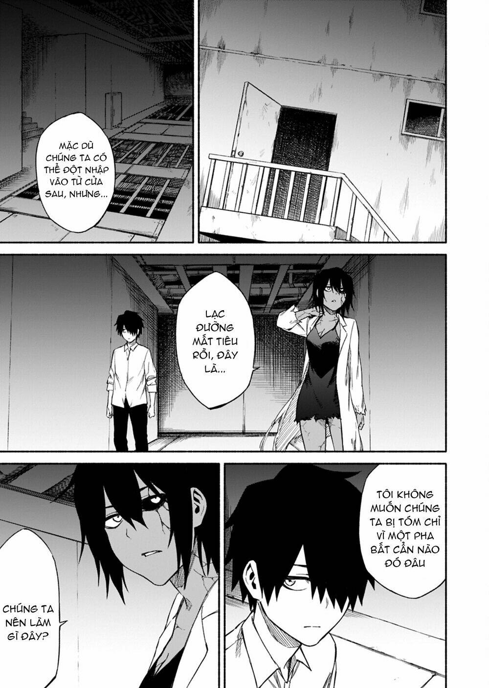 Zombi Shoujo no Fujimi-san - Chapter 12 - Page 4