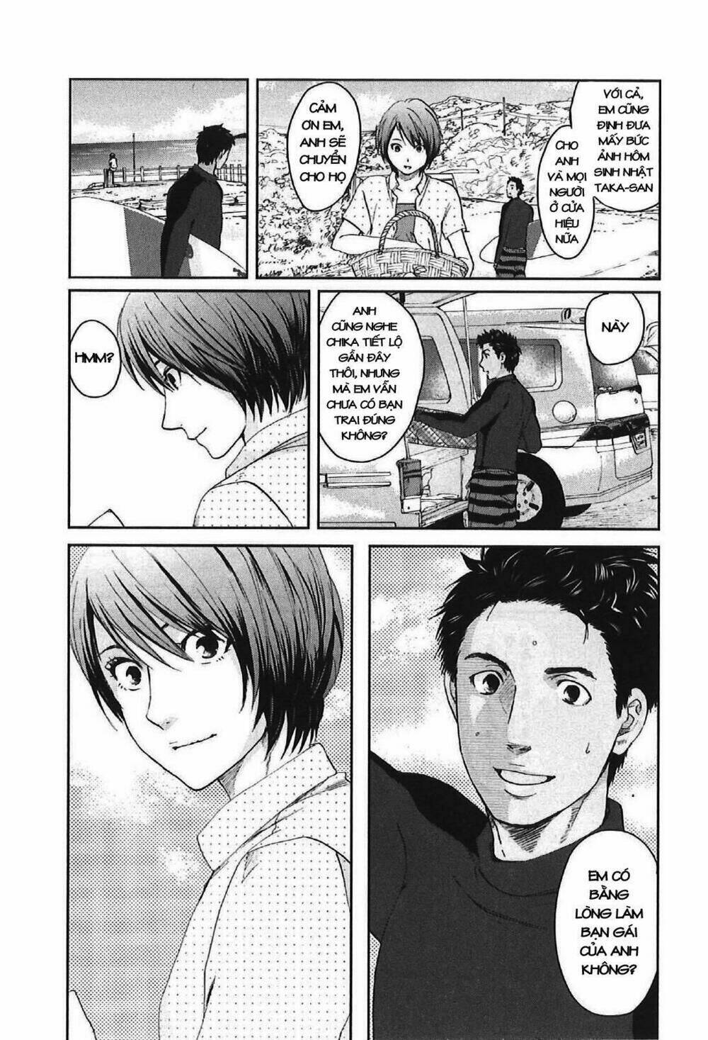 5 cm per second - Chapter 11 - Page 3