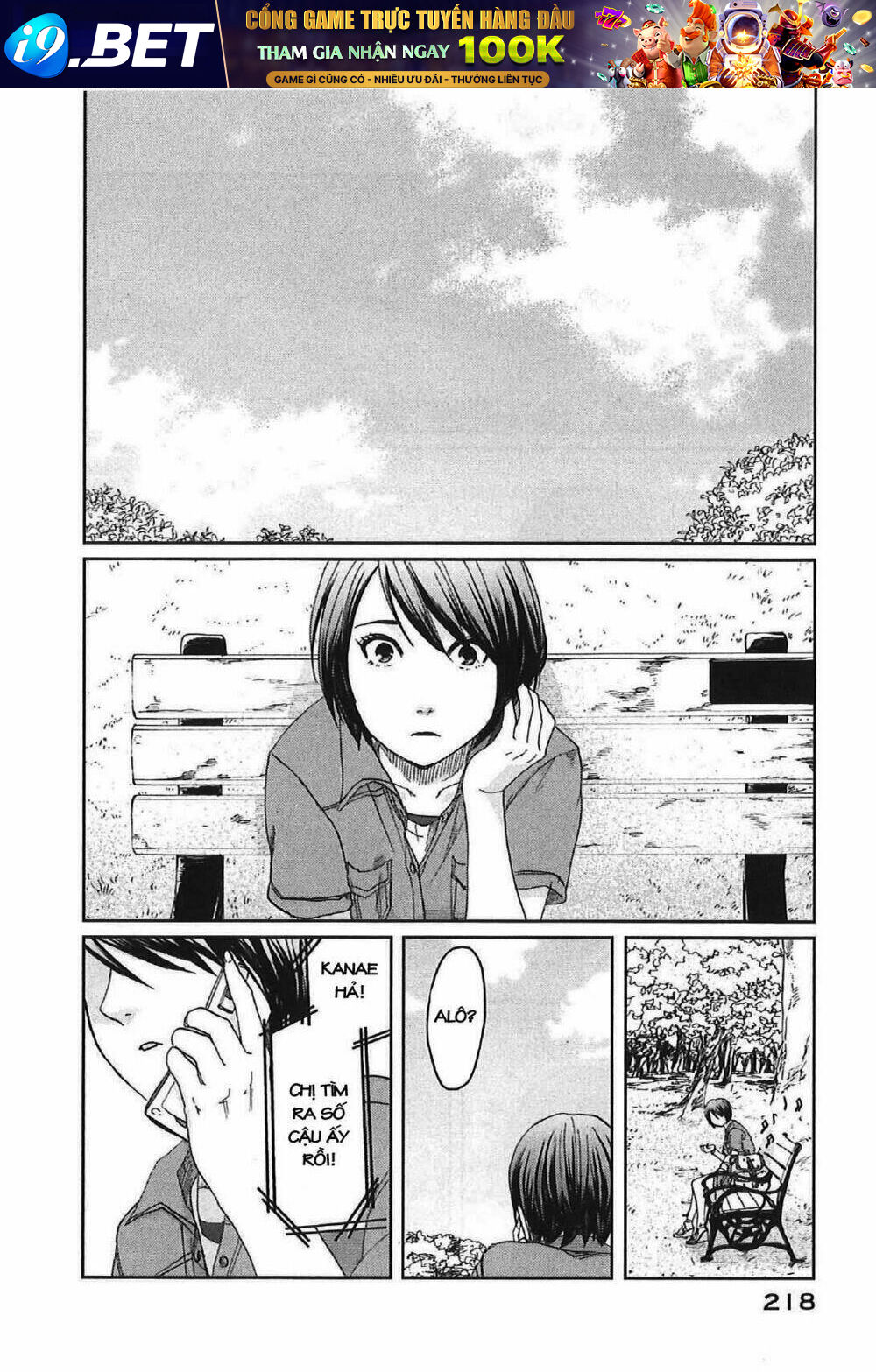 5 cm per second - Chapter 11 - Page 39