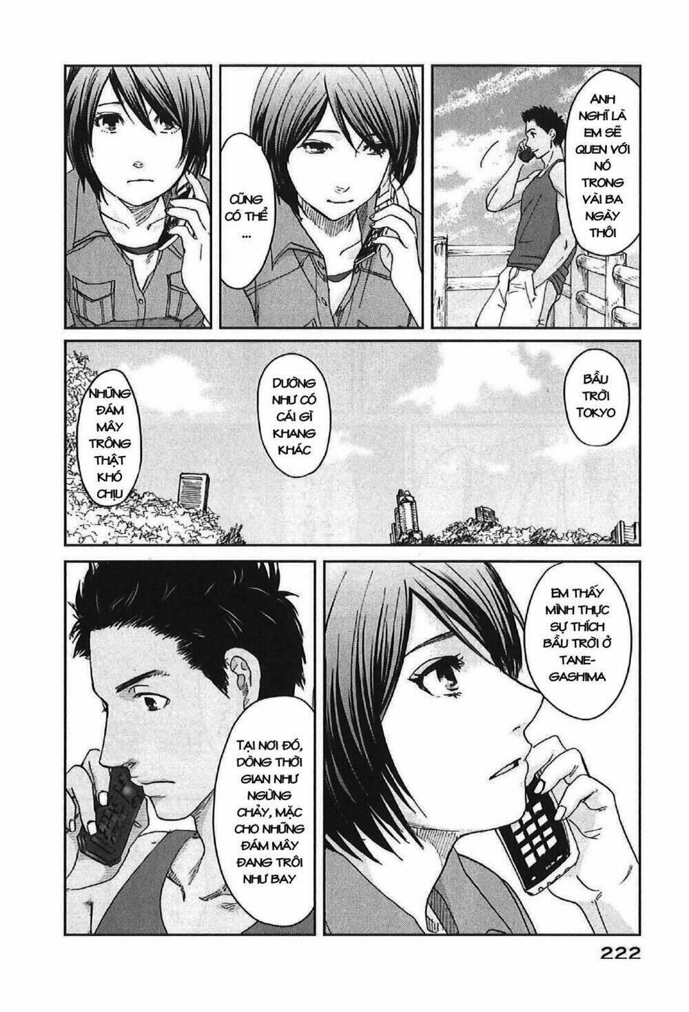 5 cm per second - Chapter 11 - Page 43