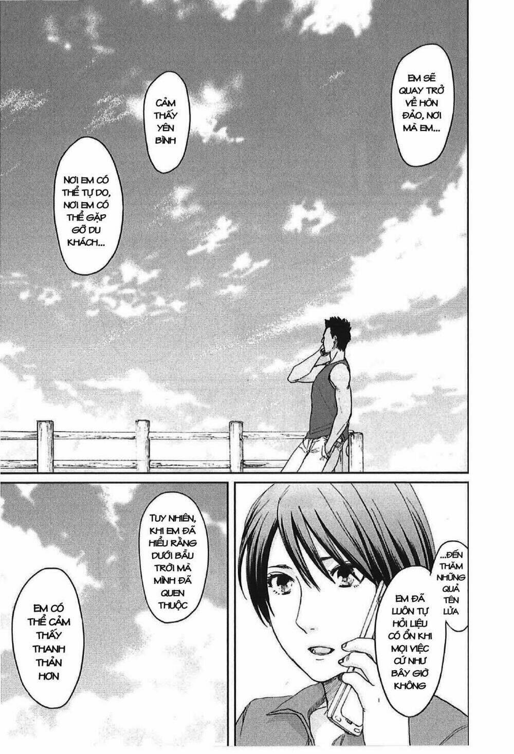 5 cm per second - Chapter 11 - Page 44