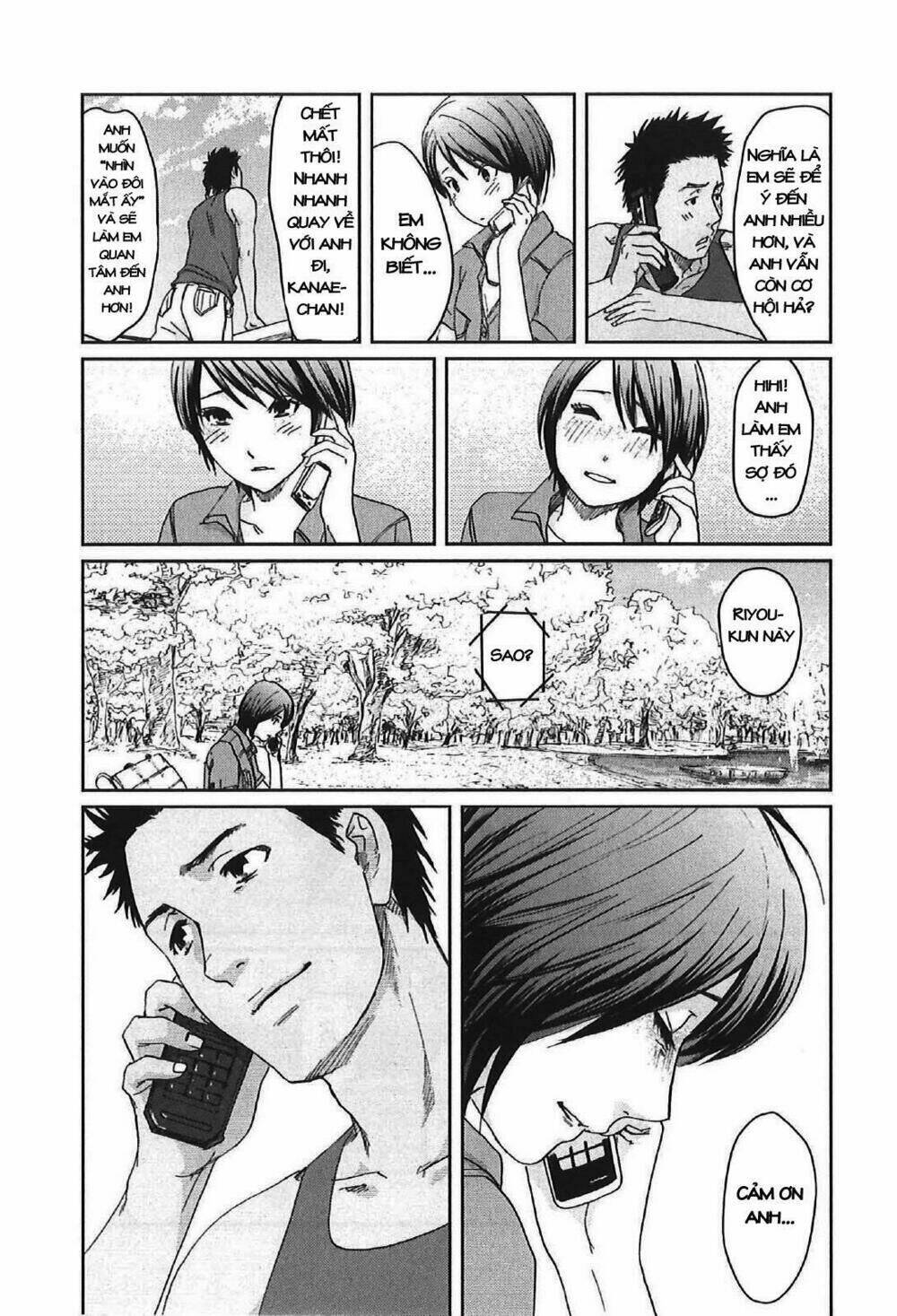 5 cm per second - Chapter 11 - Page 47