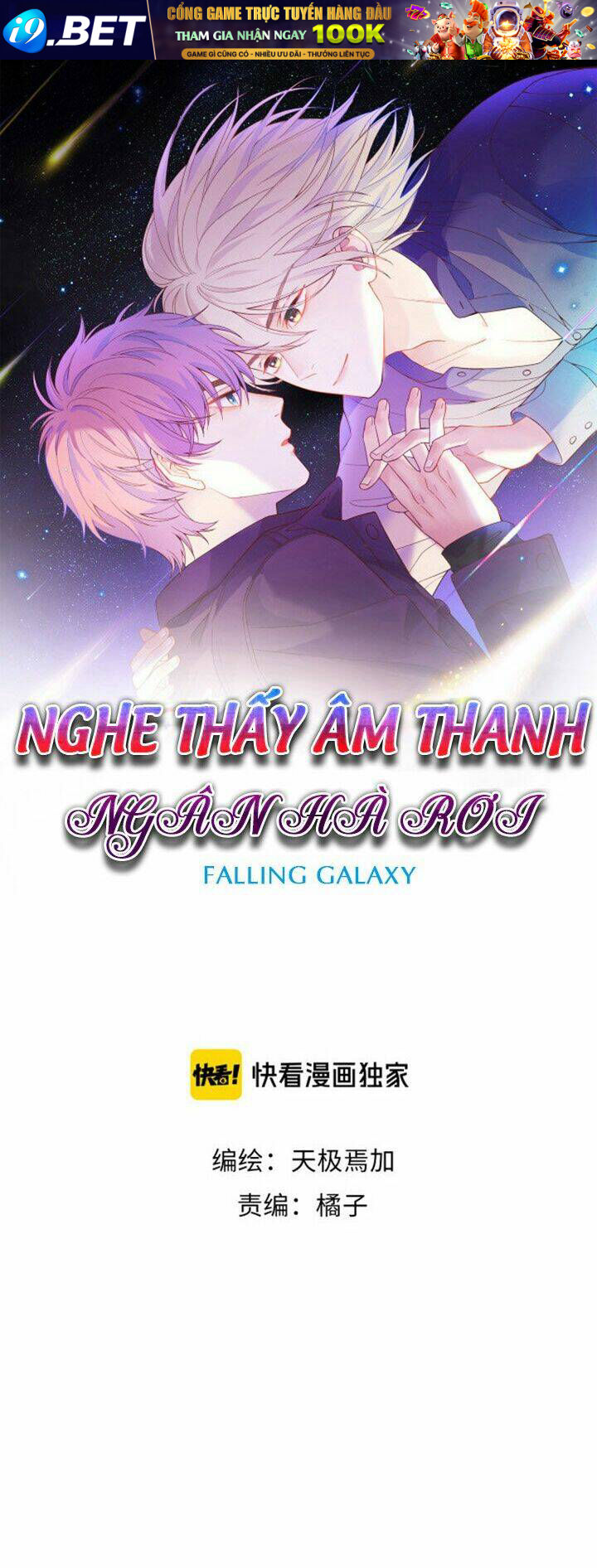 Nghe Thấy Âm Thanh Ngân Hà Rơi - Chapter 3 - Page 3