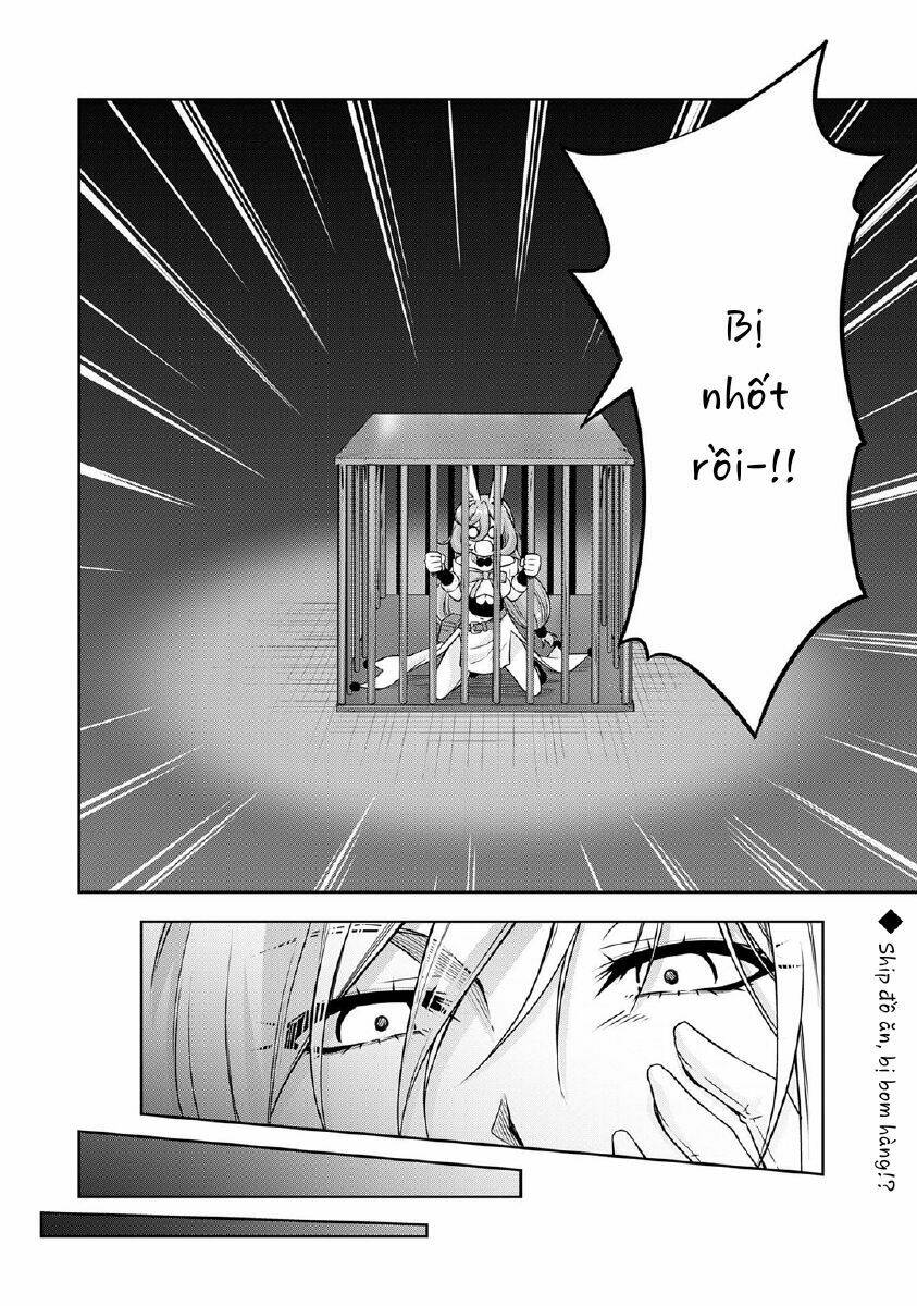 Dạo Quanh Ma Quốc - Chapter 48 - Page 15