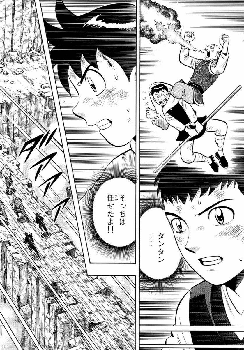 Hoàng Phi Hồng phần IV - Chapter 157 - Page 9