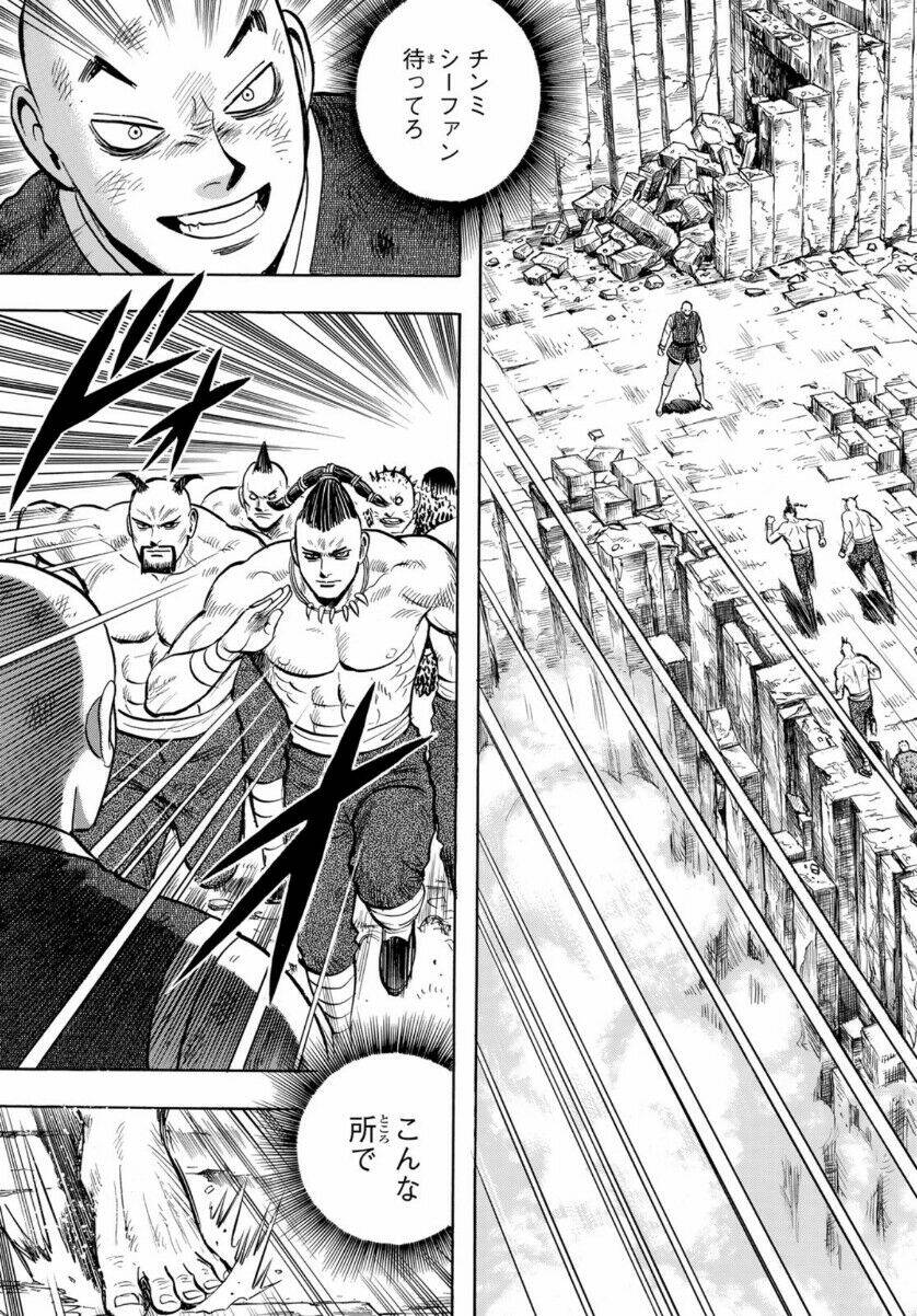 Hoàng Phi Hồng phần IV - Chapter 157 - Page 10