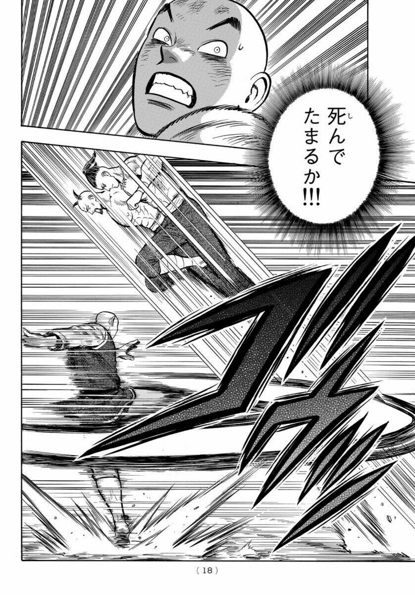 Hoàng Phi Hồng phần IV - Chapter 157 - Page 11