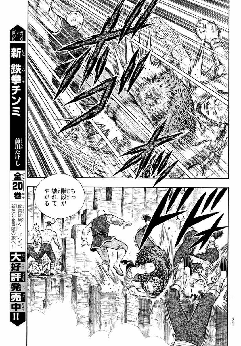 Hoàng Phi Hồng phần IV - Chapter 157 - Page 14