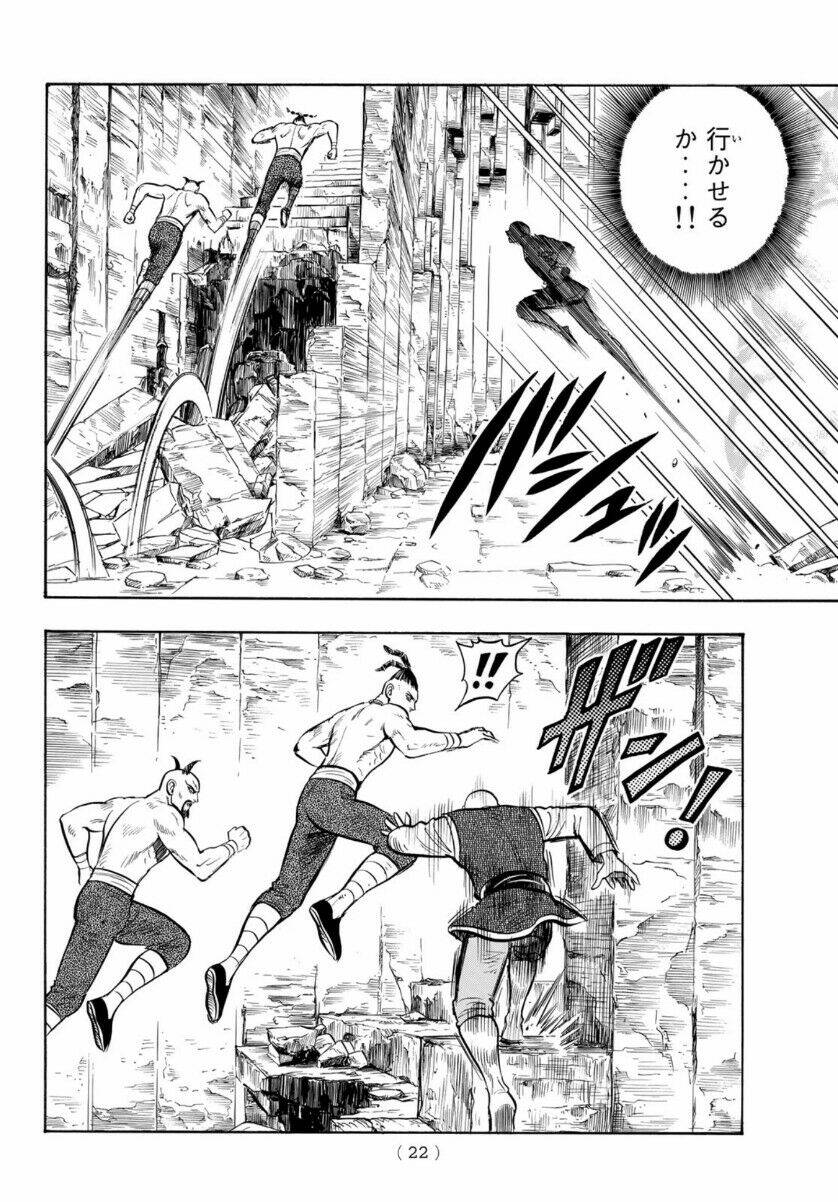 Hoàng Phi Hồng phần IV - Chapter 157 - Page 15