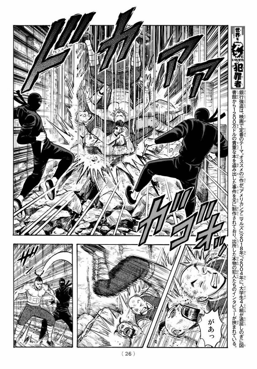 Hoàng Phi Hồng phần IV - Chapter 157 - Page 19