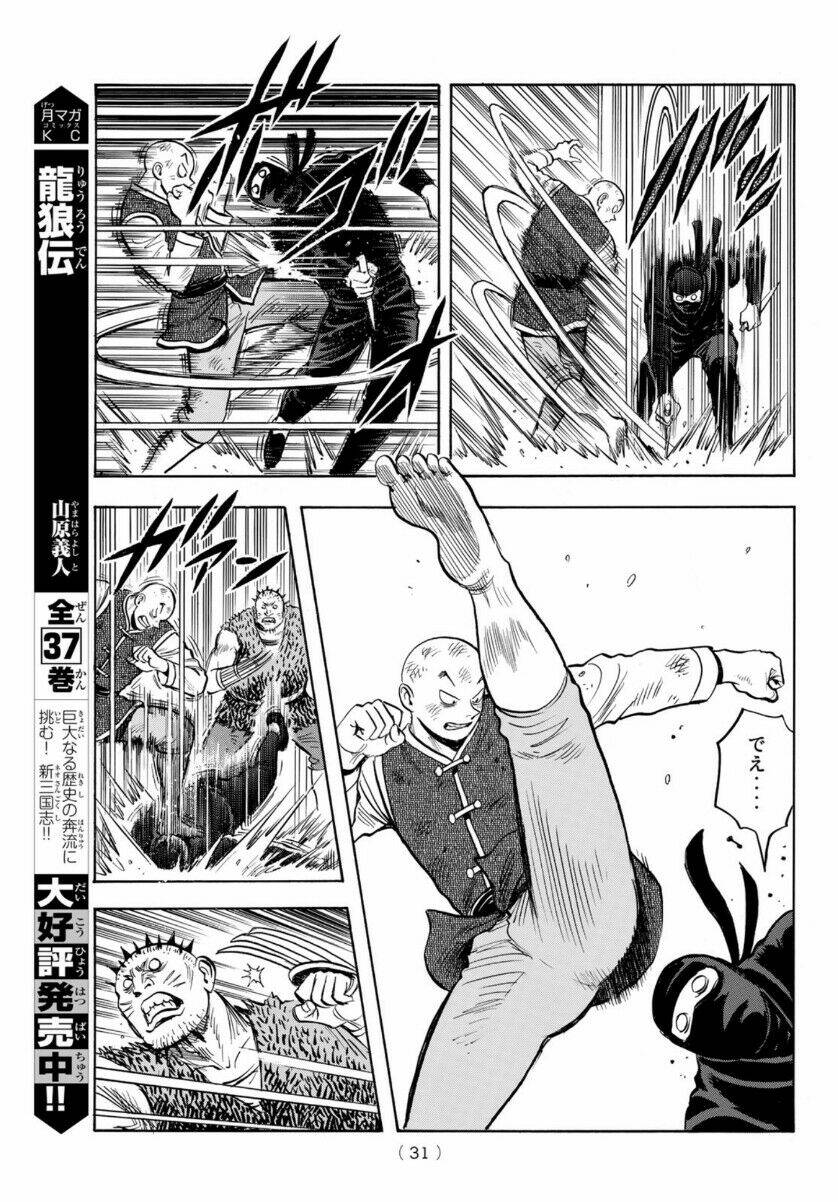 Hoàng Phi Hồng phần IV - Chapter 157 - Page 24