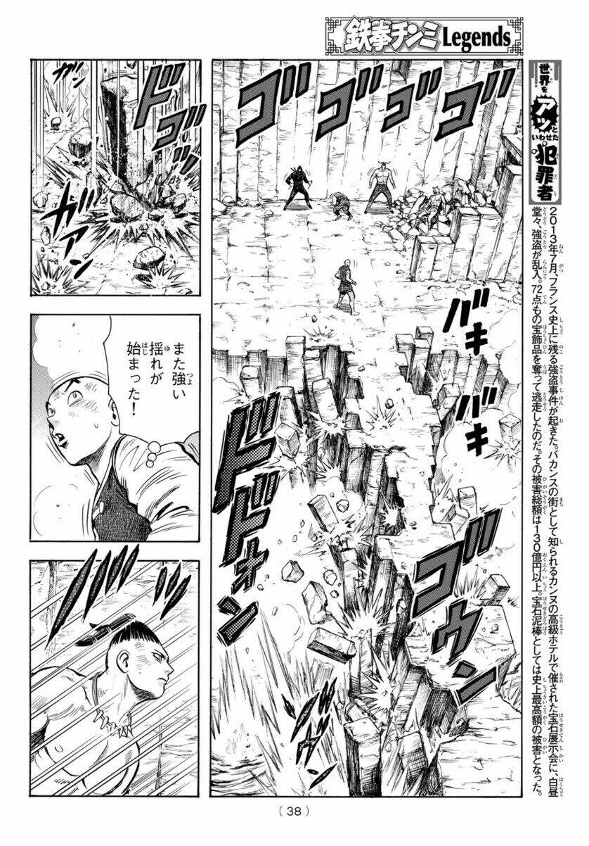 Hoàng Phi Hồng phần IV - Chapter 157 - Page 31